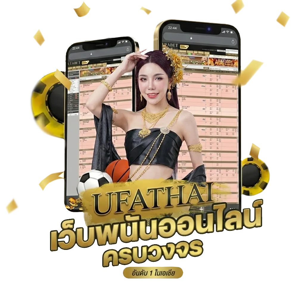 เน็ตรายเดือน ais ไม่ลดสปีด 200 Bonus Banner — สมาชิกทุกคน